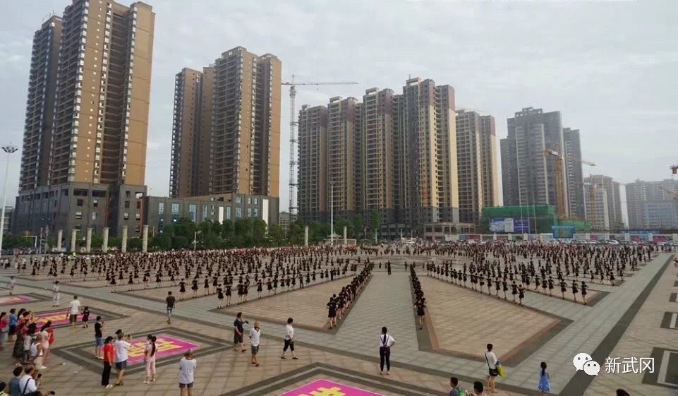 武冈“十八般武艺”全民健身嗨翻天(图5)