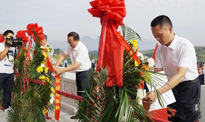 武冈市举行烈士纪念日公祭活动(图3)