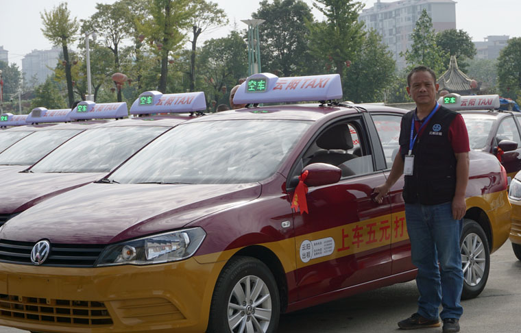 武冈市城区新增出租车50辆 可实现线上线下呼叫(图4)