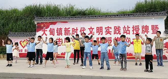 市文明办：开展“点亮微心愿 情暖少儿心”公益活动(图2)