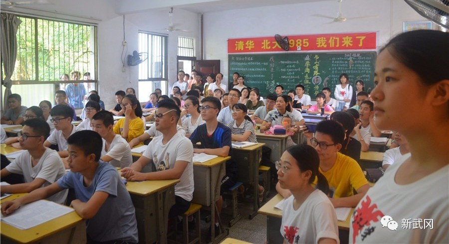 浙江大学农学院赴武冈市开展精准扶贫暑期社会实践活动(图1)