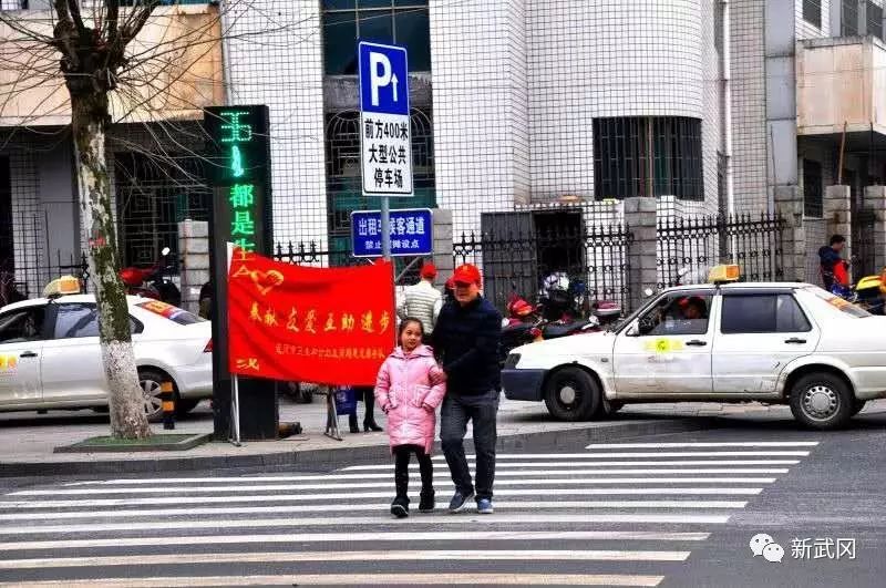 满城尽飘“志愿红”——武冈市新时代文明实践中心建设侧记(图3)