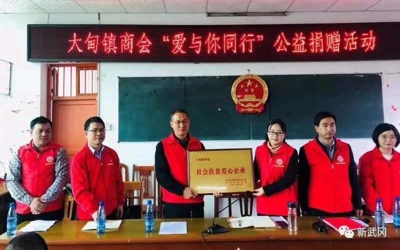 满城尽飘“志愿红”——武冈市新时代文明实践中心建设侧记(图6)