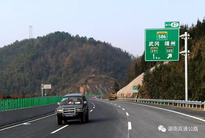 武冈至靖州高速公路预计将于本月底建成通车(图2)