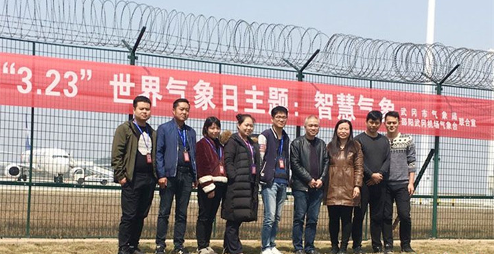 武冈：气象局与机场联合宣传世界气象日(图1)