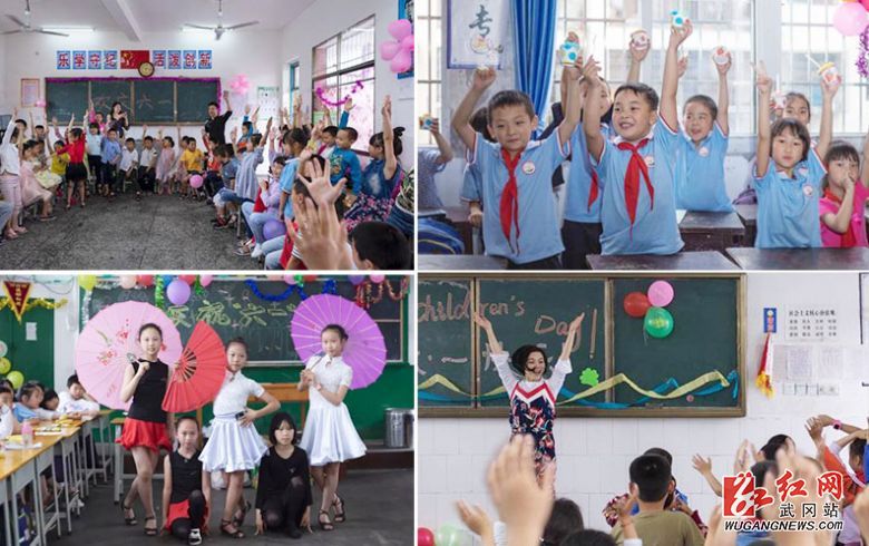 武冈实验小学活动纷呈庆“六一”(图1)