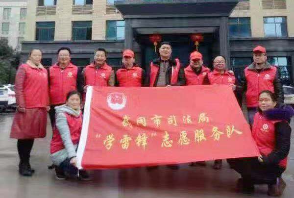 武冈： 传递志愿薪火   绽放文明之花(图2)