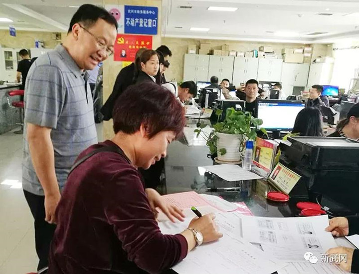 武冈深化行政审批制度改革让群众共享发展成果(图2)