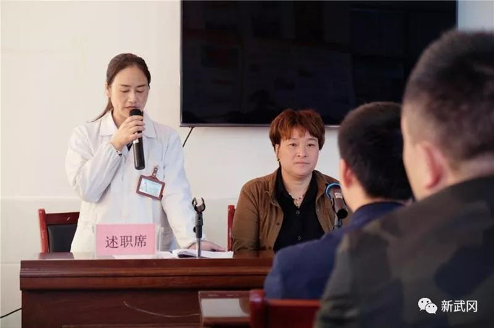 武冈市466名村医“面对面”接受老百姓评议(图2)