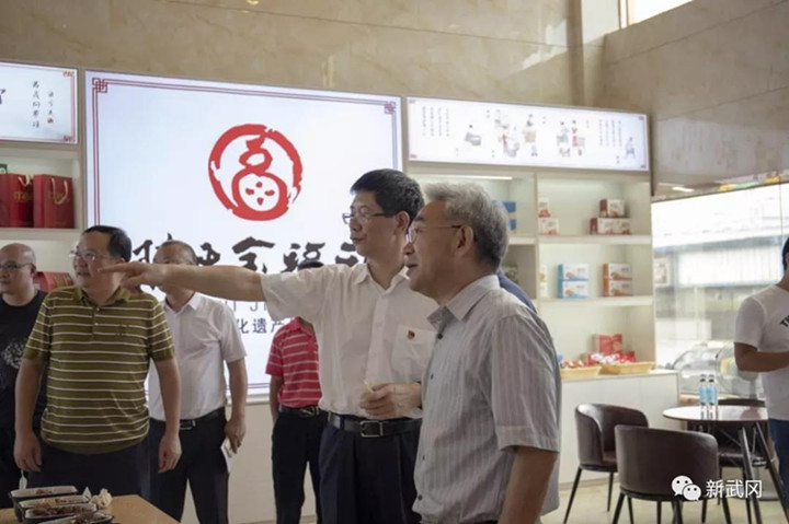 张桃林来武冈调研农业农村工作(图3)