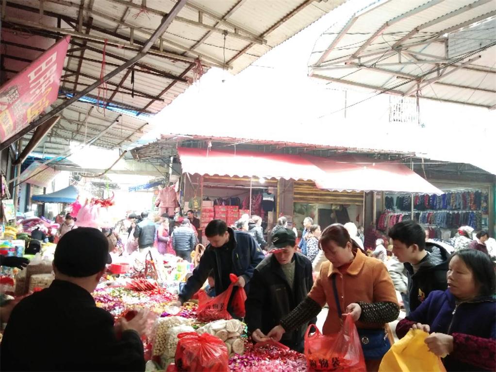 办年货：武冈湾头桥镇集市年味浓(图2)