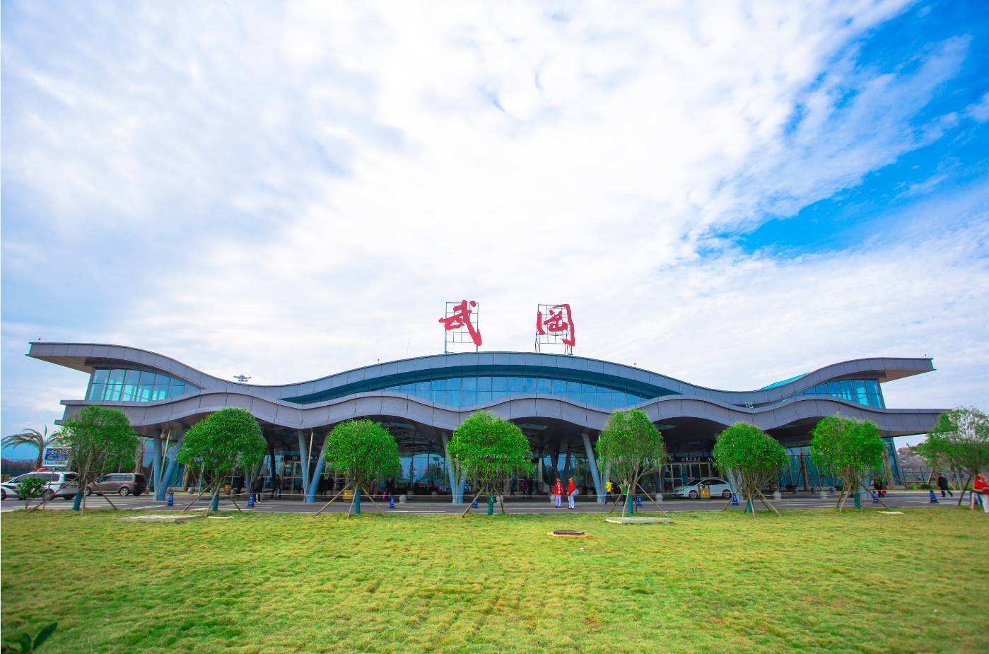 邵阳武冈机场2018年旅客吞吐量达46.9万人次(图1)