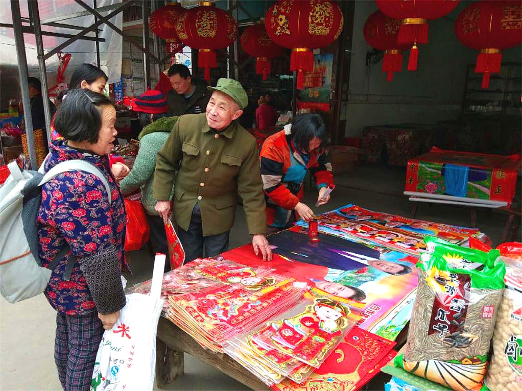 办年货：武冈湾头桥镇集市年味浓(图3)