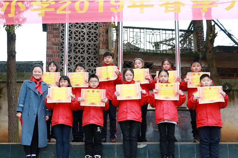 武冈市开学工作井然有序 各校“开学第一课”彰显德育为先(图2)