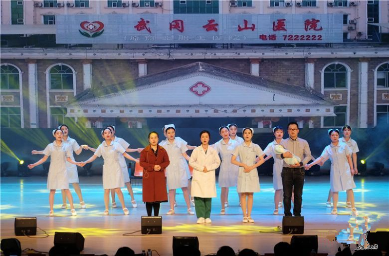 武冈市举行第108个“5.12国际护士节”颁奖晚会(图7)