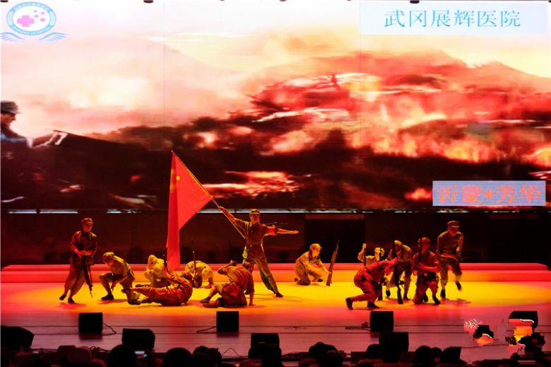 武冈市举行第108个“5.12国际护士节”颁奖晚会(图5)