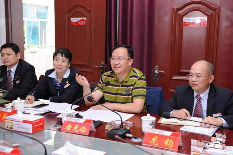 把武冈农商银行建设成有温度的百姓银行(图2)