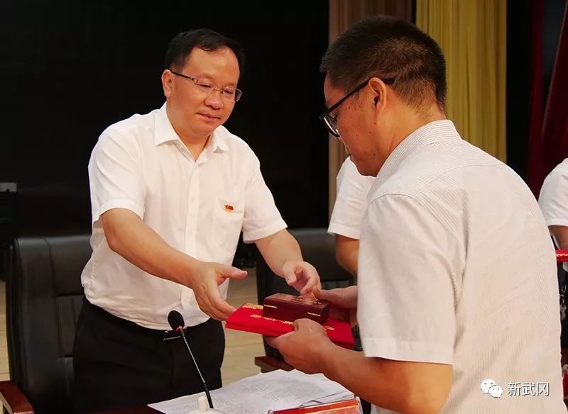武冈市召开庆祝中国共产党成立98周年大会(图4)