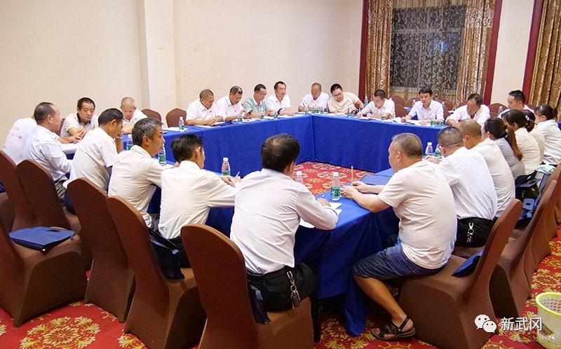集中轮训基层党组织书记 武冈市推动主题教育向基层走(图2)