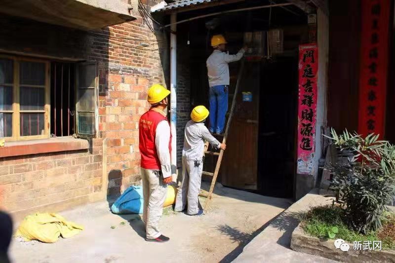 武冈电力： 守护古城万家灯火(图3)