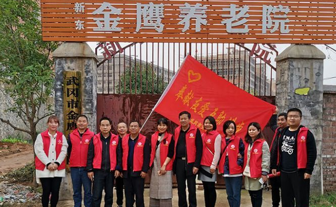 市交通运输局：组织党员“敬老爱老”促文明(图1)