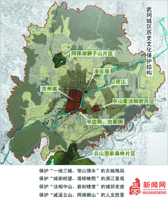 武冈二环规划图图片