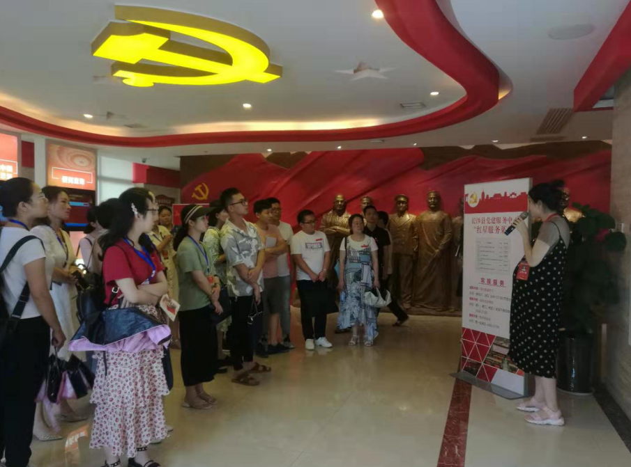 武冈市优秀年轻干部培训班圆满结业(图5)