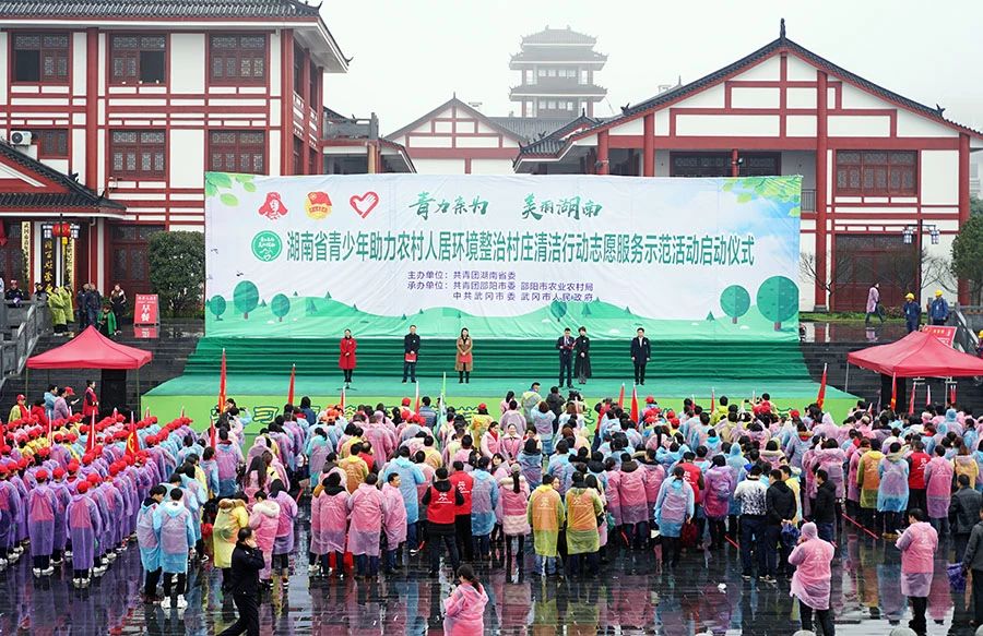 武冈纳入新时代文明实践中心第二批全国试点(图1)