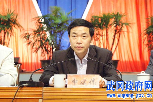 市领导周晓红,申建伟,杨安成,彭嘉明,朱爱媛,黄崇清,杨宽生,夏贤钦,夏