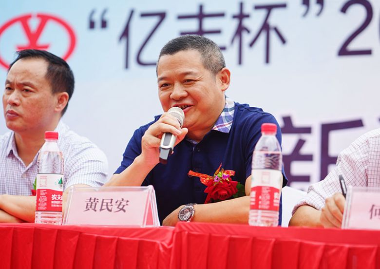 武冈市“亿丰杯”广场舞百团大赛即将开赛(图3)