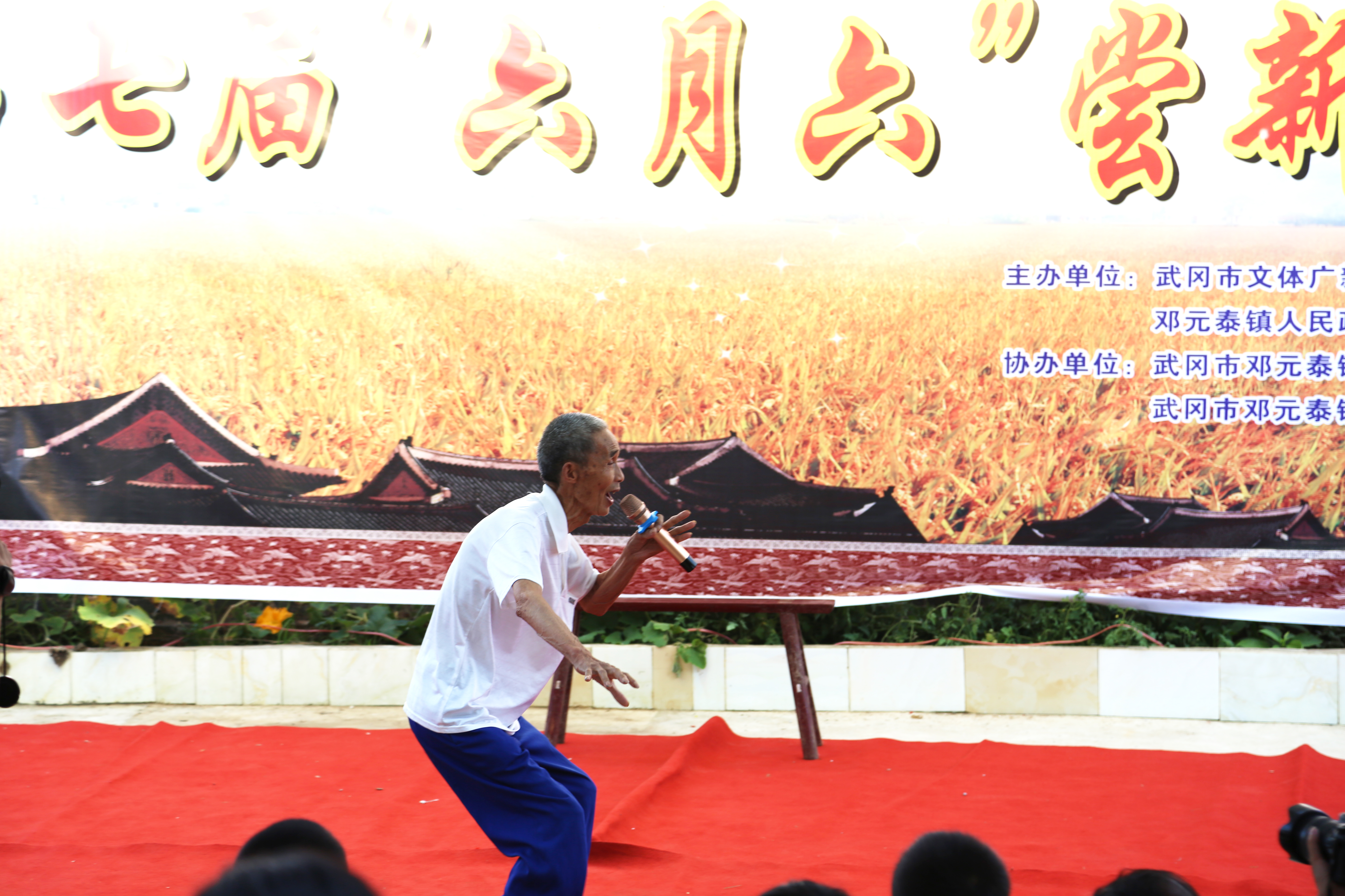 武冈六月六尝新节办七届 非遗传承人展绝活来助兴(图3)