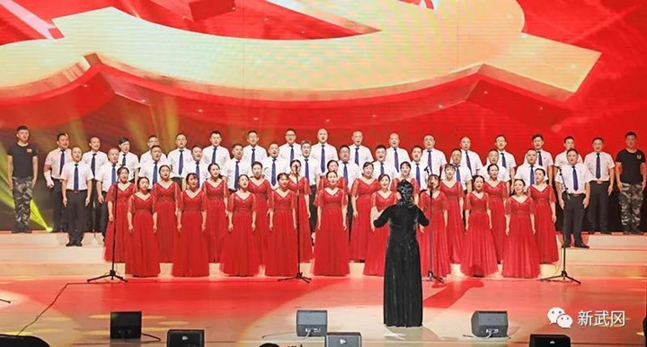 武冈市举行庆祝建党98周年暨新中国成立70周年“我和我的祖国”合唱赛(图11)