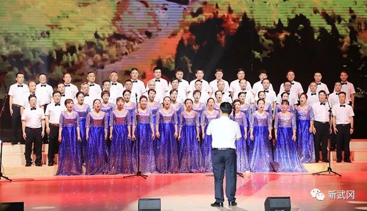 武冈市举行庆祝建党98周年暨新中国成立70周年“我和我的祖国”合唱赛(图4)
