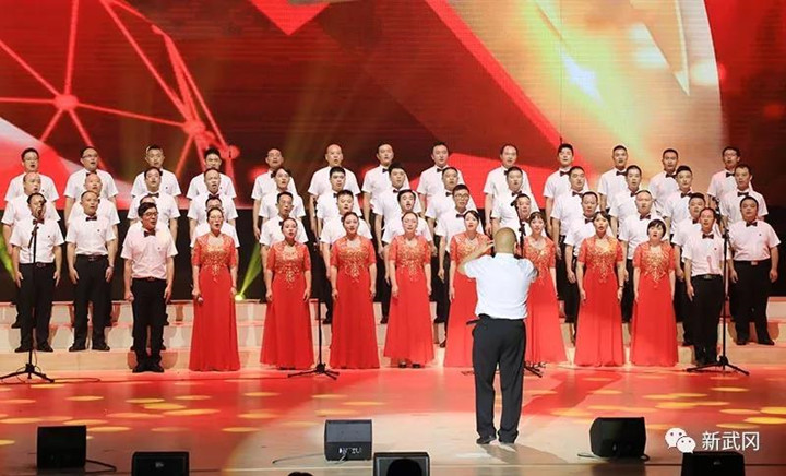 武冈市举行庆祝建党98周年暨新中国成立70周年“我和我的祖国”合唱赛(图10)
