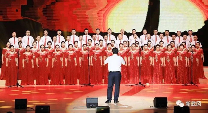 武冈市举行庆祝建党98周年暨新中国成立70周年“我和我的祖国”合唱赛(图2)