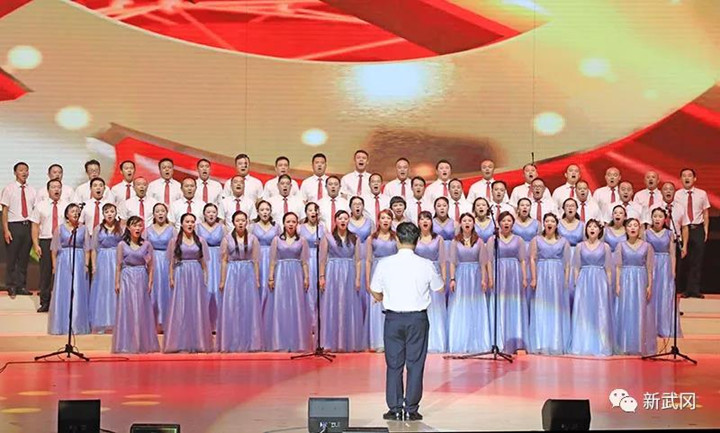 武冈市举行庆祝建党98周年暨新中国成立70周年“我和我的祖国”合唱赛(图9)