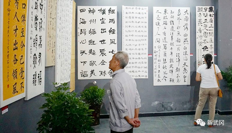 武冈市举办庆祝中华人民共和国成立70周年美术书法摄影诗联展(图1)