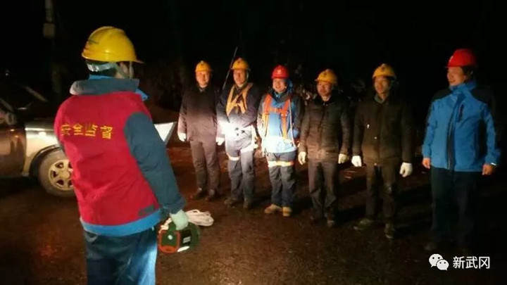 武冈部门联动应对雨雪天气 保安全 保供水 保供电(图5)