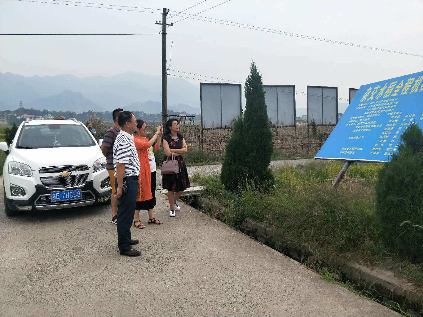 邵阳领导来武冈市乡村振兴调研(图2)
