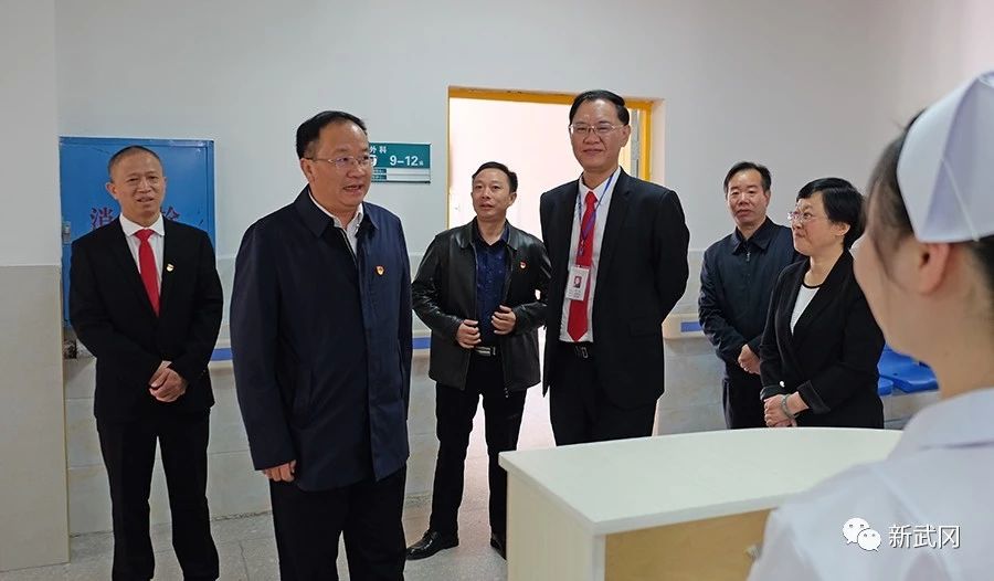 武冈市人民医院邓家铺分院今日揭牌(图2)
