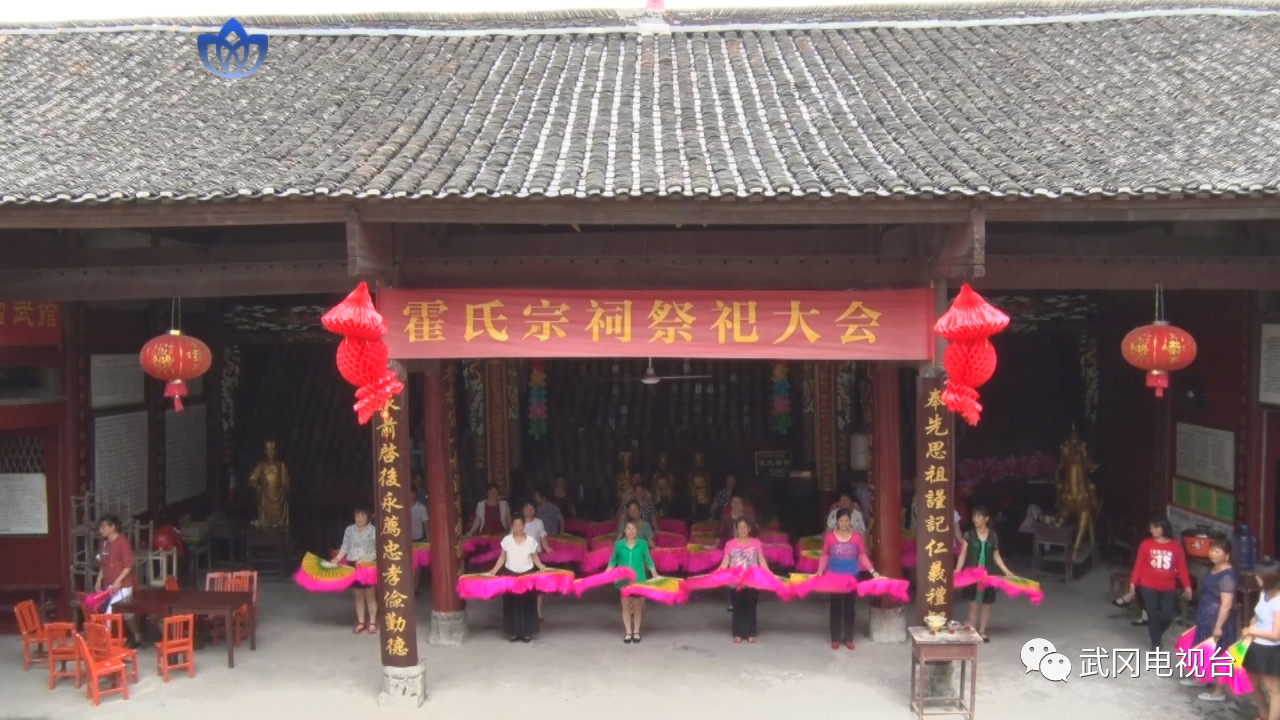 武冈市首场移风易俗宣传活动在文坪镇举行(图1)