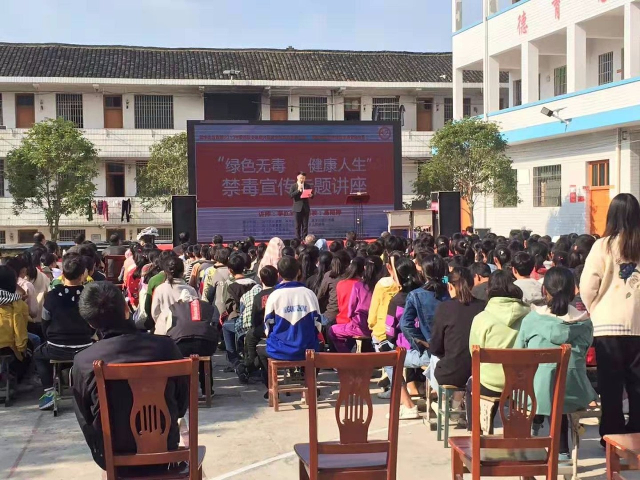 马坪乡：文明实践进校园 开展“绿色无毒  健康人生”禁毒宣传讲座(图1)