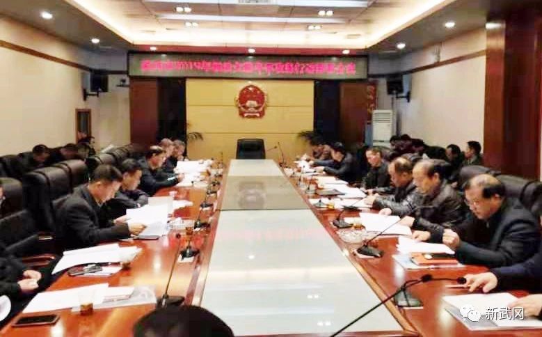 唐克俭主持市政府常务会议 研究讨论《政府工作报告（讨论稿）》等工作(图1)