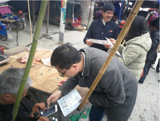“互联网+监督”架起武冈干群连心桥(图4)