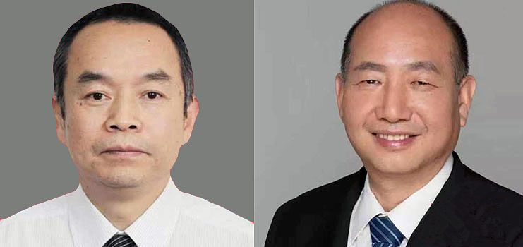 武冈骄傲新晋戴永久刘少军两院院士(图1)
