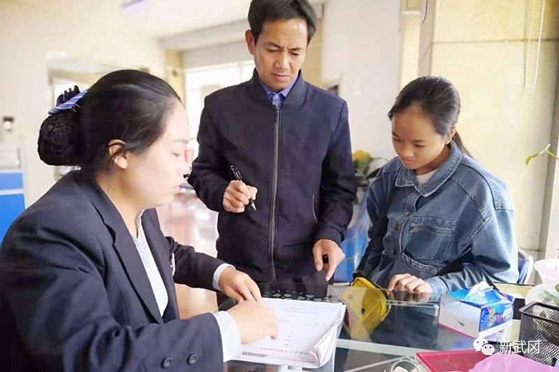 武冈农商银行：小额扶贫贷款 大助脱贫致富(图1)