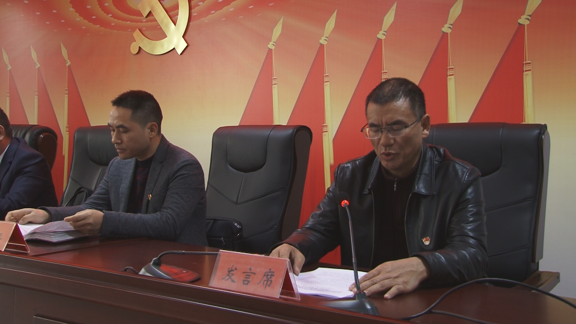 邵阳市委整治群众身边腐败和作风问题专项巡察组对武冈市有关部门开展专项延伸巡察(图4)