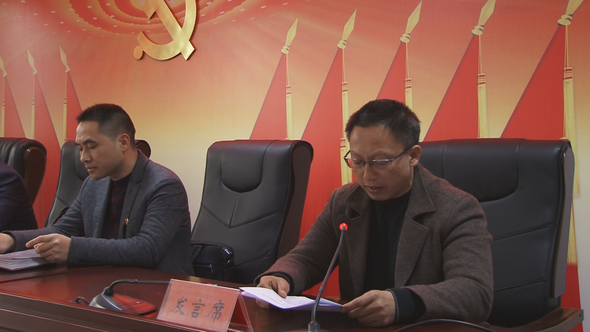 邵阳市委整治群众身边腐败和作风问题专项巡察组对武冈市有关部门开展专项延伸巡察(图5)