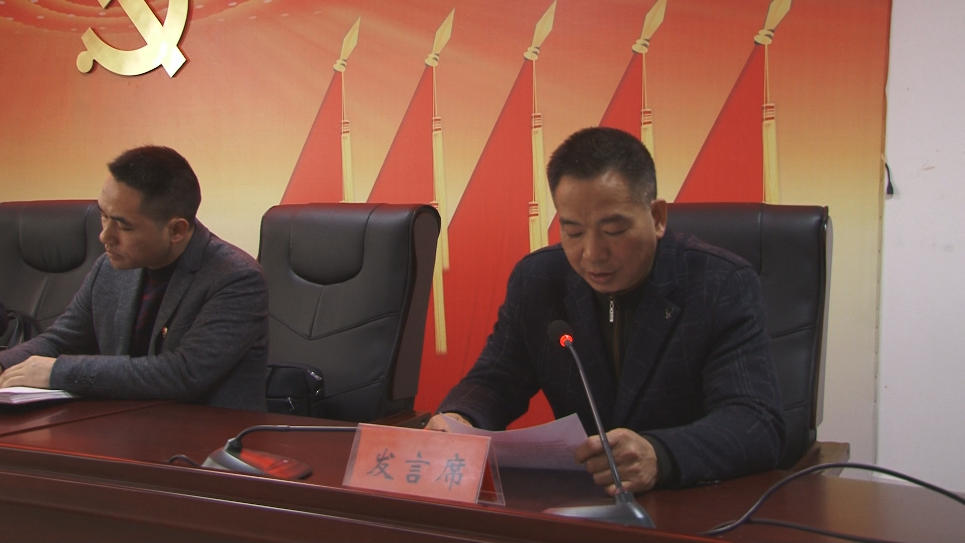 邵阳市委整治群众身边腐败和作风问题专项巡察组对武冈市有关部门开展专项延伸巡察(图3)