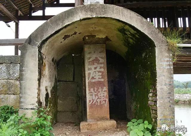 「不忘初心 牢记使命」再忆武冈这座红军桥